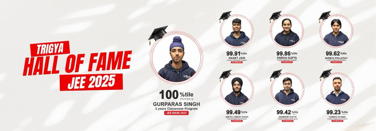 Trigya Edu Slide